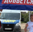 В селе Богоявление — снова приём граждан: ЖКХ, пандус и надежда на перемены - ЛДПР