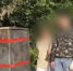 В Рязани задержан несовершеннолетний поджигатель - Столица С