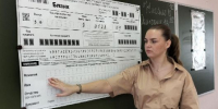 В дополнительном периоде ГИА в Подмосковье примут участие 3000 выпускников - РТВ-Подмосковье