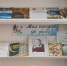 Приглашаем вас посетить книжную выставку "Мал городок, да дорог!", посвященную Дню города Юрюзань! - ЦБС Юрюзанского городского поселения