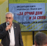 Сборник "За отчий дом и за свою страну: Литература сражающегося Луганска" – это непростая, пронзительная литература - Справедливая Россия