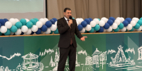 Увеличить - Дума Ханты-Мансийского АО