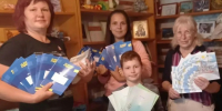 Готовимся к школе вместе с ЛДПР - ЛДПР