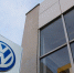 Наблюдательный совет Volkswagen одобрил сокращение 50 тысяч рабочих мест - M24.Ru