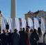 Представители ЛДПР на Ямале почтили память жертв террористических актов - ЛДПР