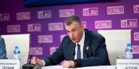 ЛДПР за установление минимального пенсионного дохода на уровне двух МРОТ - ЛДПР