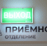 Спасение ребёнка и уникальная операция для взрослого: две истории из камчатской медицины. Фото: «Камчатка Сегодня» \ Игорь Сафончик. Фотография 1 - ИА Камчатка