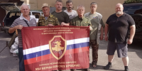 Всегда в строю - Курская правда