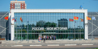 Культурные и спортивные события, намеченные в Тверской области на ближайшие дни - Газета Вся Тверь