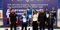 Спортсменка из Ленинградской области завоевала бронзу Спартакиады учащихся России - Spbdnevnik.ru