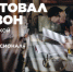 Чукотских студентов приглашают на юбилейный сезон олимпиады «Я – профессионал» - Администрация Чукотского автономного округа