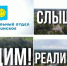 За отчетный период на ТО Ермолинское выполнен большой объём работ - Газета Истра сегодня