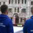 Японских дипломатов пригласили на открытие мемориала в память об окончании Второй Мировой войны - ГТРК Дальневосточная