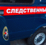 Тематическое фото Илья Аверьянов, ИА PrimaMedia - SakhalinMedia.Ru