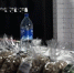 И всё-таки нарушили: в Хабаровске пресекли незаконную продажу алкоголя в День знаний Пресс-служба главного управления регионального госконтроля и лицензирования правительства Хабаровского края - AmurMedia.Ru