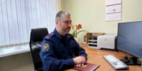 В Углегорском районе трое подростков подозреваются в совершении грабежа - Следственный комитет