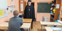 JPG Файл - УМВД Магаданской области
