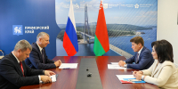 От сгущёнки до машин скорой помощи: Приморье и Беларусь расширяют сотрудничество на полях ВЭФ-2026 - Администрация Приморского края