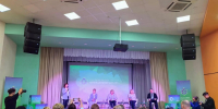 В Бердске проходит региональный форум «Гражданский диалог — 2026» - Бердск-Онлайн.Ru