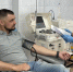 Донор Минздрав Бурятии - ChitaMedia