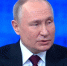 Путин посетит в Нижнем Новгороде абсолютно новое производство Volga - ProGorodNN.Ru