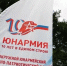 фото: стоп-кадр видео с группы в ВК Правительства РИ - НИА-Кавказ - Ингушетия