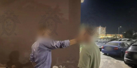 В Ростове мужчина погиб после удара кулаком - Bloknot-Rostov.Ru