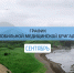 1 - Министерство здравоохранения