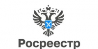 Эффект от закона «Построил – оформи» - Карасукский район