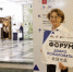 II Российско-Китайский форум стартовал в Хабаровске - Правительство Хабаровского края