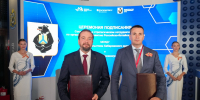 Российско-Китайский форум в Хабаровске станет ключевой площадкой для взаимодействия с КНР - РИА Биробиджан