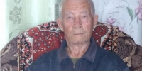 В Кяхтинском районе поздравят Виктора Михайловича Клеткина с 90-летием! - Министерство соцзащиты
