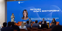 Ключевые векторы и задачи на 2026-2027 учебный год фото - ИрГАУ