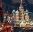 Фото: YuTphotograph/Shutterstock/Fotodom - Ямал-Медиа
