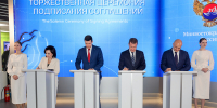 Технологический прорыв для региона: Приморье станет площадкой для крупного проекта в сфере микроэлектроники. ВЭФ-2026 - Администрация Приморского края