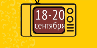 Викторина 2026: как узнать результаты? - Енисейская правда