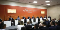 «Россети» за пять лет направили 470 млрд рублей на развитие энергетической инфраструктуры Дальнего Востока - Yakutia-Daily.Ru