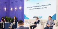 131 заявка поступила на первую Национальную Дальневосточную архитектурную премию «ДальАрх» - Правительство Республики Саха (Якутия)
