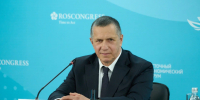 Юрий Трутнев: «В ВЭФ-2026 приняли участие представители 78 стран» - Правительство Республики Саха (Якутия)