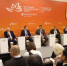 ВЭФ-2026: "Россети" за пять лет направили 470 млрд рублей на развитие энергетической инфраструктуры Дальнего Востока - ГТРК Саха