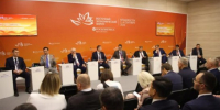 ВЭФ-2026: "Россети" за пять лет направили 470 млрд рублей на развитие энергетической инфраструктуры Дальнего Востока - ГТРК Саха