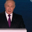 Путин в выступлении на ВЭФ отметил Бурятию и Улан-Удэ - ИА Байкал-Daily