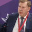 Увеличить - Приморская ТПП
