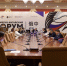 II Российско-Китайский форум начался в Хабаровске - Телеканал Хабаровск