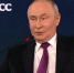 Высокую оценку XI ВЭФ дал Президент России Владимир Путин - ГТРК Владивосток
