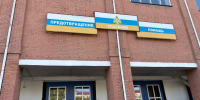 Омск готовится к пожароопасному сезону: мэрия утвердила план мер на осень и зиму - ИА Новый Омск