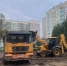 Администрация Красноярска - НИА