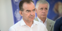 Вениамин Кондратьев побывал на краевом молодежном антитеррористическом форуме - Itar-TassKuban.Ru