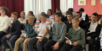 Памятные мероприятия «Беслан – прерванный урок» - Городской краеведческий музей