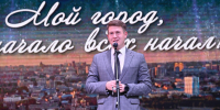 Талантливым барнаульцам вручили именные денежные выплаты главы города - Администрация г. Барнаул